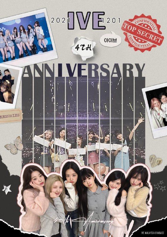 ive-2025-anniversary